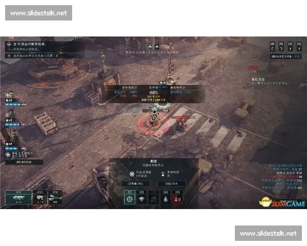 战术拆解：从战略布局到战斗实施的深度解析与实践运用