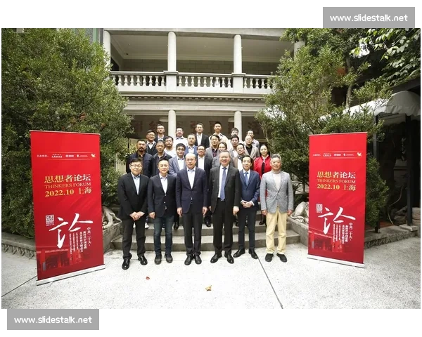 围绕论坛热议话题展开多角度观点碰撞与深度交流的精彩讨论标题